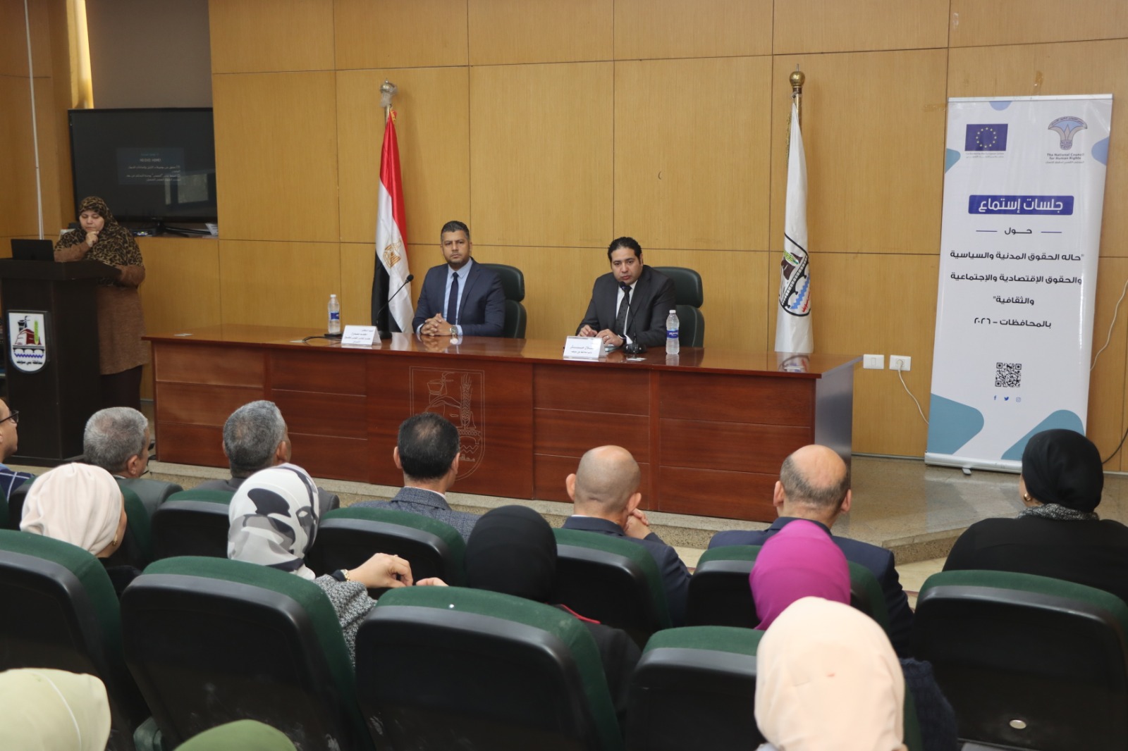 نائب المحافظ يترأس جلسة الاستماع للمجلس القومي لحقوق الإنسان